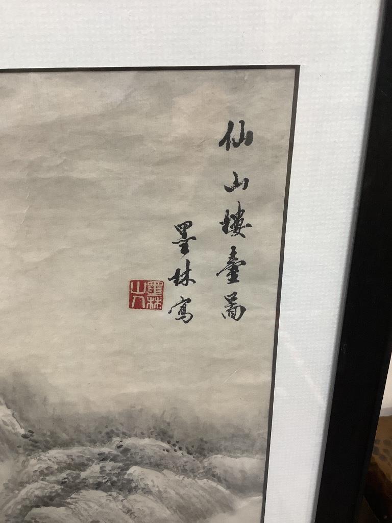 Chinese School, four monochrome watercolours on paper, Mountain landscapes, 93 x 33cm